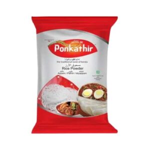 Rice  & Arippodi Powder ( Ponkathir )1kg