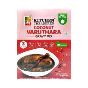Coconut Varuthara ( Kitchen Treasures ) 200g