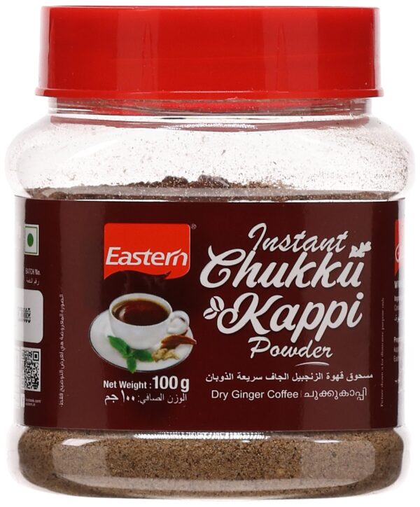 Ginger coffee ( ചുക്കുകാപ്പി ) ( Chukku kappi) Eastern 100gm