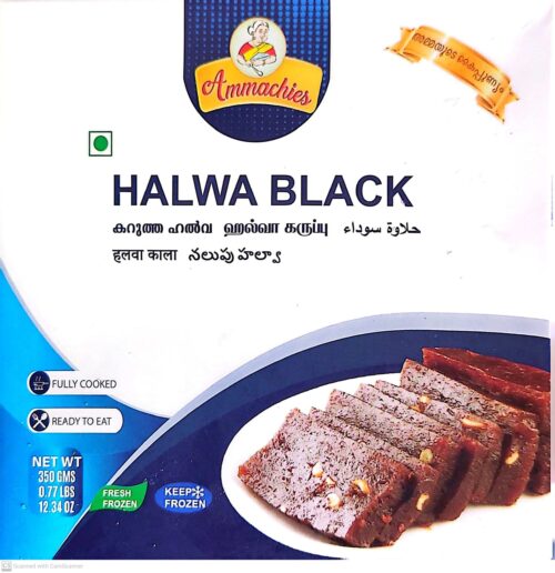 Halwa black (Ammachis) 350g