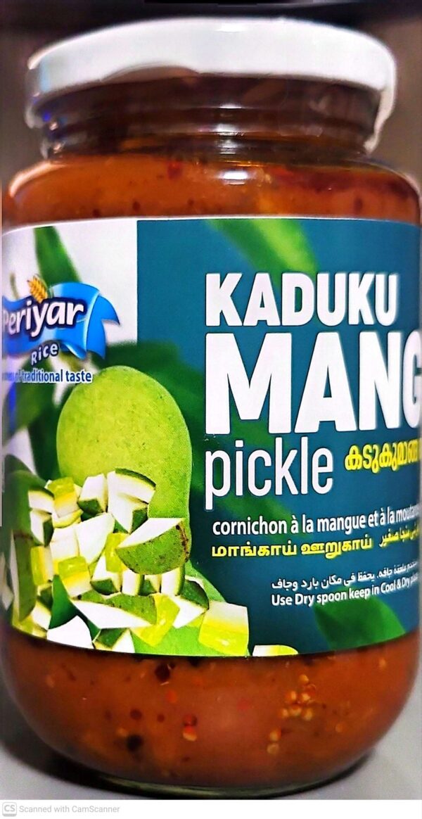 Kadumango Pickle (Periyar) 400g