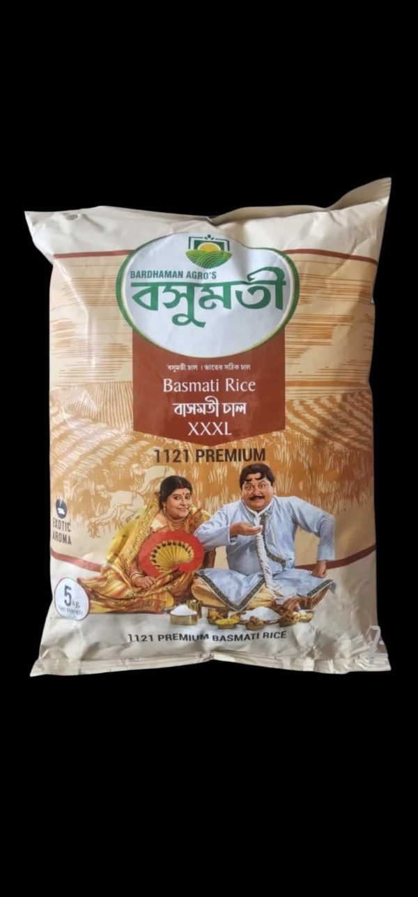 Basmati Rice : Premium Quality ( Rose brand) 5 kg