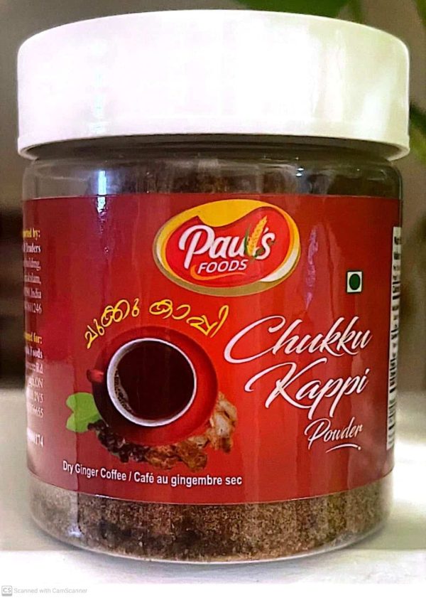 Ginger coffee ( ചുക്കുകാപ്പി ) ( Chukku kappi) Paul’s 100gm