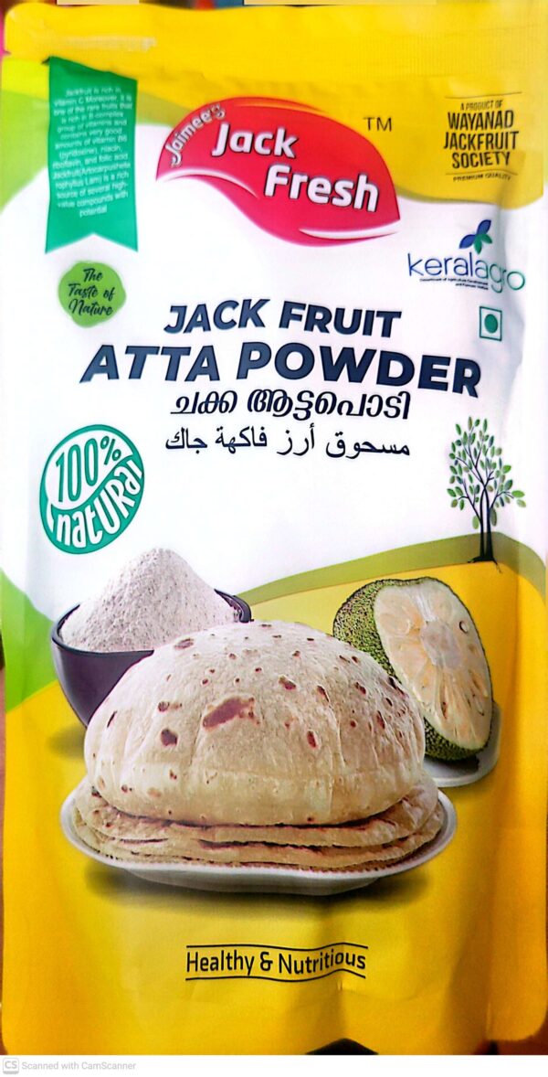 Jackfruit Atta Powder  ചക്ക  ആട്ടപൊടി 400g