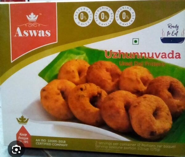 Uzhunnuvada /ഉഴുന്നുവട (Aswas) 350g