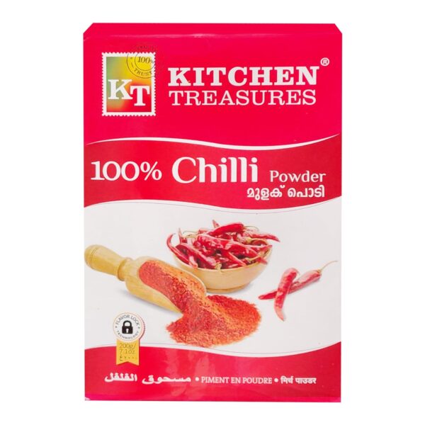Chilli Powder (Kitchen Treasures) 400g